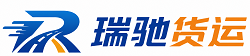 红寺堡区附近回程货车调度｜工程机械爬梯车大件运输车调度